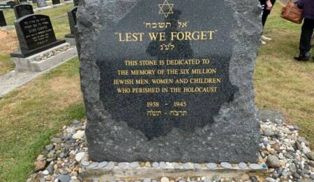 Holocaust Centre rememberance