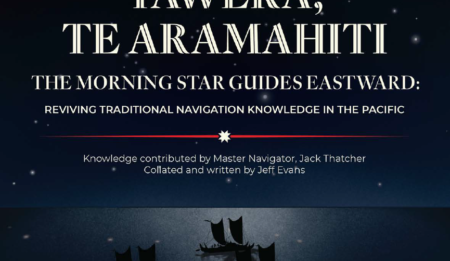 Nav paper title page