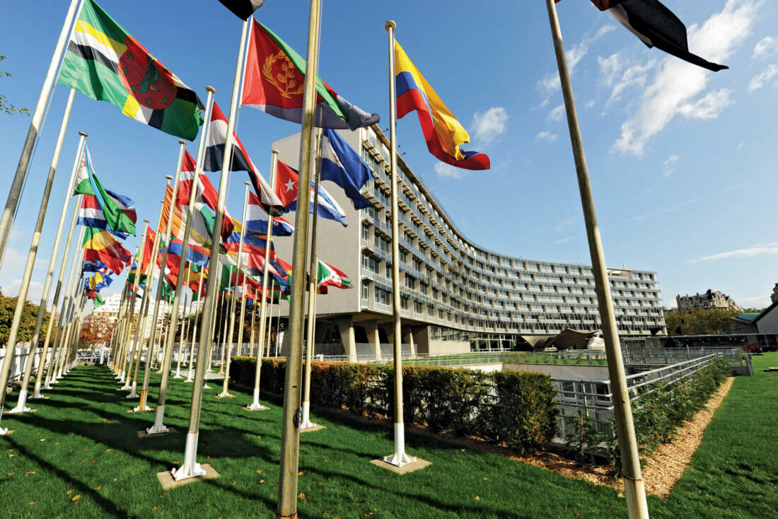 UNESCO headquarters in Paris