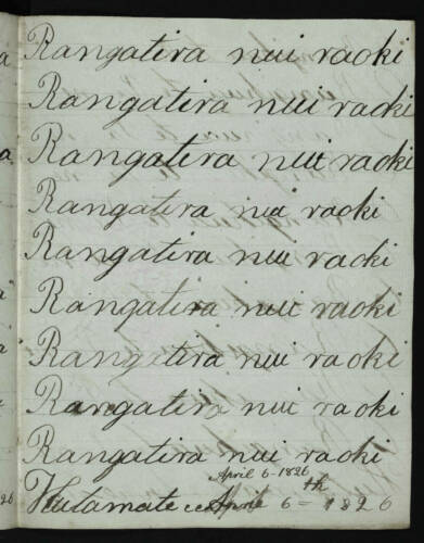 Moari Writing Memory of the World -… | New Zealand National Commission of UNESCO ...